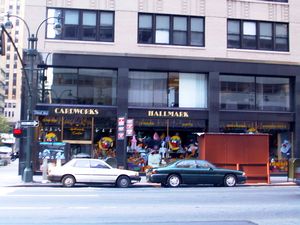 hallmark on third av